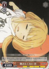 Weiss Schwarz IMC/W41-T29A Anzu Doesn t Want to Work TD THE IDOLM@STER CINDERELLA GIRLS