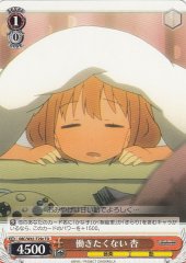 Weiss Schwarz IMC/W41-T29C Anzu Doesn t Want to Work TD THE IDOLM@STER CINDERELLA GIRLS