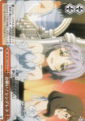 Weiss Schwarz IMC/W41-T37A Onegai Cinderella TD THE IDOLM@STER CINDERELLA GIRLS