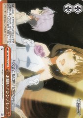 Weiss Schwarz IMC/W41-T37B Onegai Cinderella TD THE IDOLM@STER CINDERELLA GIRLS
