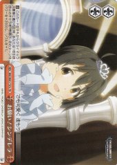 Weiss Schwarz IMC/W41-T37C Onegai Cinderella TD THE IDOLM@STER CINDERELLA GIRLS