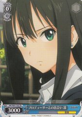 Weiss Schwarz IMC/W41-T43 Rin Encountering Producer TD THE IDOLM@STER CINDERELLA GIRLS