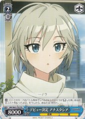 Weiss Schwarz IMC/W41-T52 Anastasia Debut Decided TD THE IDOLM@STER CINDERELLA GIRLS