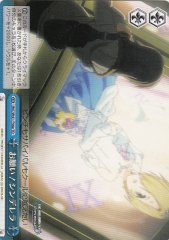 Weiss Schwarz IMC/W41-T56A Onegai Cinderella TD THE IDOLM@STER CINDERELLA GIRLS