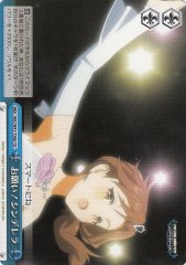 Weiss Schwarz IMC/W41-T56B Onegai Cinderella TD THE IDOLM@STER CINDERELLA GIRLS