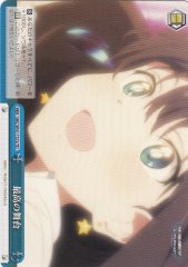 Weiss Schwarz IMC/W41-T57A The Best Stage TD THE IDOLM@STER CINDERELLA GIRLS