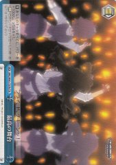 Weiss Schwarz IMC/W41-T57B The Best Stage TD THE IDOLM@STER CINDERELLA GIRLS