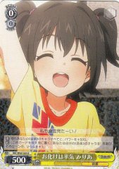 Weiss Schwarz IMC/W43-005 Miria Okay with Ghosts R THE IDOLM@STER CINDERELLA GIRLS