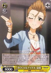 Weiss Schwarz IMC/W43-022 Natsuki Rock ish Idol U THE IDOLM@STER CINDERELLA GIRLS