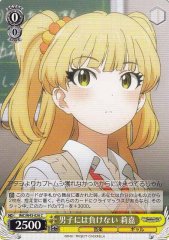 Weiss Schwarz IMC/W43-026 Rika Will Not Lose to Guys C THE IDOLM@STER CINDERELLA GIRLS