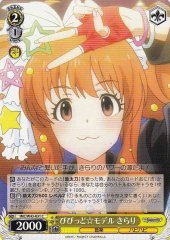 Weiss Schwarz IMC/W43-031 Kirari Vivid Model C THE IDOLM@STER CINDERELLA GIRLS