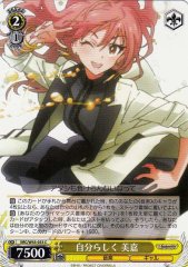 Weiss Schwarz IMC/W43-033 Mika Being Herself C THE IDOLM@STER CINDERELLA GIRLS