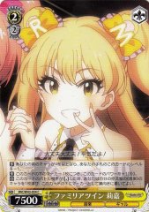 Weiss Schwarz IMC/W43-034 Rika Familia Twin C THE IDOLM@STER CINDERELLA GIRLS