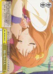 Weiss Schwarz IMC/W43-038 Two Are the Same Age CC THE IDOLM@STER CINDERELLA GIRLS