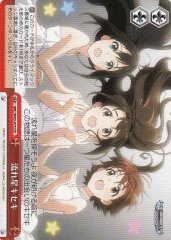Weiss Schwarz IMC/W43-075 Shooting Star Miracle CR THE IDOLM@STER CINDERELLA GIRLS