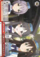 Weiss Schwarz IMC/W43-076 As Senpai As Rival CC THE IDOLM@STER CINDERELLA GIRLS