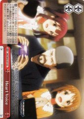 Weiss Schwarz IMC/W43-077 Heart Voice CC THE IDOLM@STER CINDERELLA GIRLS