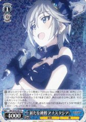 Weiss Schwarz IMC/W43-087 Anastasia New Challenge R THE IDOLM@STER CINDERELLA GIRLS