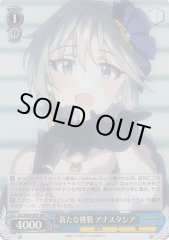 Weiss Schwarz IMC/W43-087R Anastasia New Challenge RRR THE IDOLM@STER CINDERELLA GIRLS