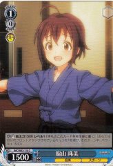 Weiss Schwarz IMC/W43-110 Tamami Wakiyama C THE IDOLM@STER CINDERELLA GIRLS