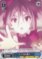 Weiss Schwarz IMC/W43-119 Ranko During Live C THE IDOLM@STER CINDERELLA GIRLS