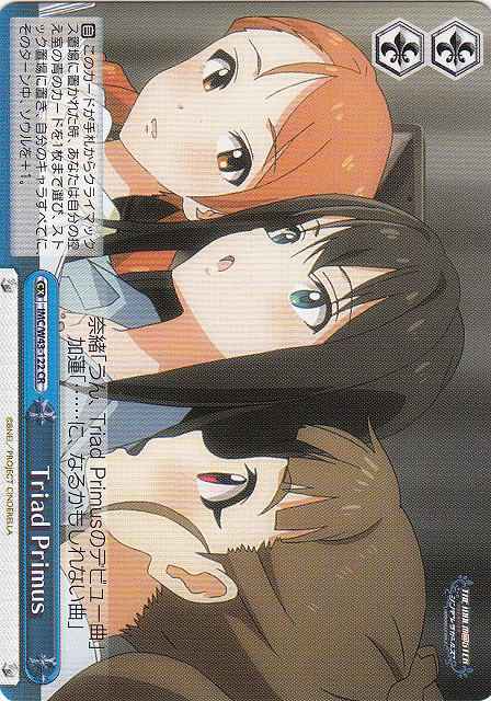 Weiss Schwarz IMC/W43-122 Triad Primus CR THE IDOLM@STER CINDERELLA GIRLS