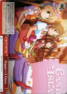 Weiss Schwarz IMC/W43-130 Happy x2 Days PR THE IDOLM@STER CINDERELLA GIRLS