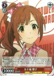 Weiss Schwarz IMC/W43-P05 Kyoko Igarashi PR THE IDOLM@STER CINDERELLA GIRLS