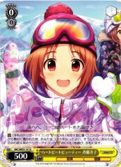 Weiss Schwarz IMC/WE51-01 Yoko Saito Heartbeat Beauty N THE IDOLM@STER CINDERELLA GIRLS
