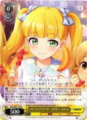 Weiss Schwarz IMC/WE51-02 Mary Cochran My Fair Dolly N THE IDOLM@STER CINDERELLA GIRLS