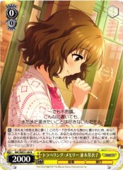 Weiss Schwarz IMC/WE51-08 Meiko Namiki Traveling Memory N THE IDOLM@STER CINDERELLA GIRLS