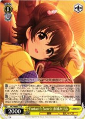 Weiss Schwarz IMC/WE51-14 Miria Akagi Fantast c Now N THE IDOLM@STER CINDERELLA GIRLS