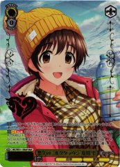 Weiss Schwarz IMC/WE51-15M Shizuku Oikawa Eternal Milk Crown M P P THE IDOLM@STER CINDERELLA GIRLS