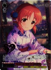 Weiss Schwarz IMC/WE51-17M Nana Abe Crescent Usamin M P P THE IDOLM@STER CINDERELLA GIRLS