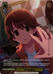 Weiss Schwarz IMC/WE51-22M Demolish M P P THE IDOLM@STER CINDERELLA GIRLS