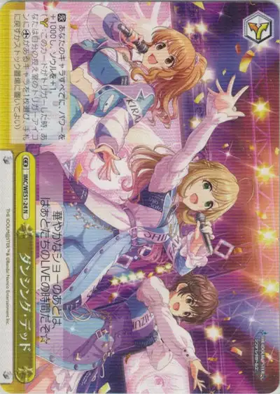 Weiss Schwarz IMC/WE51-24 Dancing Dead N THE IDOLM@STER CINDERELLA GIRLS