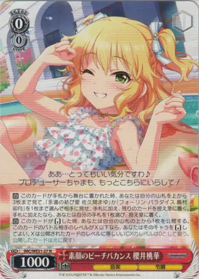 Weiss Schwarz IMC/WE51-27 Momoka Sakurai Barefaced Peach Vacation N THE IDOLM@STER CINDERELLA GIRLS