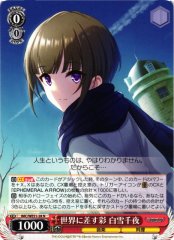 Weiss Schwarz IMC/WE51-28 Chiyo Shirayuki Colors Shining on the World N THE IDOLM@STER CINDERELLA GIRLS