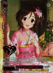 Weiss Schwarz IMC/WE51-33M Karin Domyoji New Year Welcome M P P THE IDOLM@STER CINDERELLA GIRLS