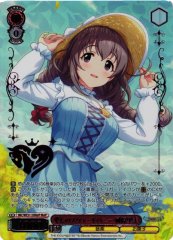 Weiss Schwarz IMC/WE51-35M Satomi Sakakibara Beloved Sweet Honey M P P THE IDOLM@STER CINDERELLA GIRLS