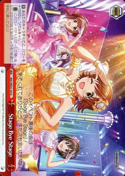 Weiss Schwarz IMC/WE51-45 Stage Bye Stage N THE IDOLM@STER CINDERELLA GIRLS