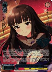 Weiss Schwarz IMC/WE51-56M Chiaki Kurokawa Noblesse Noir M P P THE IDOLM@STER CINDERELLA GIRLS