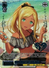 Weiss Schwarz IMC/WE51-62M Layla Adrift on the Mawj M P P THE IDOLM@STER CINDERELLA GIRLS
