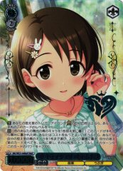 Weiss Schwarz IMC/WE51-64M Chie Sasaki Little Ma Cherie M P P THE IDOLM@STER CINDERELLA GIRLS