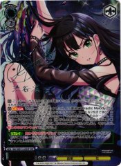 Weiss Schwarz IMC/WE51-65SSP Rin Shibuya Charme Chercheur SSP THE IDOLM@STER CINDERELLA GIRLS [SIGNED & FOIL STAMPED]