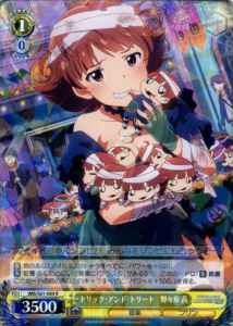 Weiss Schwarz IMS/S61-009 Akane Nonohara Trick and Treat R THE IDOLM@STER MILLION LIVE!