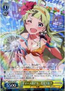 Weiss Schwarz IMS/S61-012 Elena Shimabara Summer Style R THE IDOLM@STER MILLION LIVE!