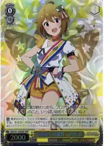 Weiss Schwarz IMS/S61-020BNP Tsubasa Ibuki Shining Possibility BNP THE IDOLM@STER MILLION LIVE!