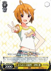 Weiss Schwarz IMS/S61-020 Tsubasa Ibuki Shinning Possibility U THE IDOLM@STER MILLION LIVE!