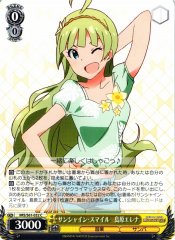 Weiss Schwarz IMS/S61-032 Elena Shimabara Sunshine Smile C THE IDOLM@STER MILLION LIVE!